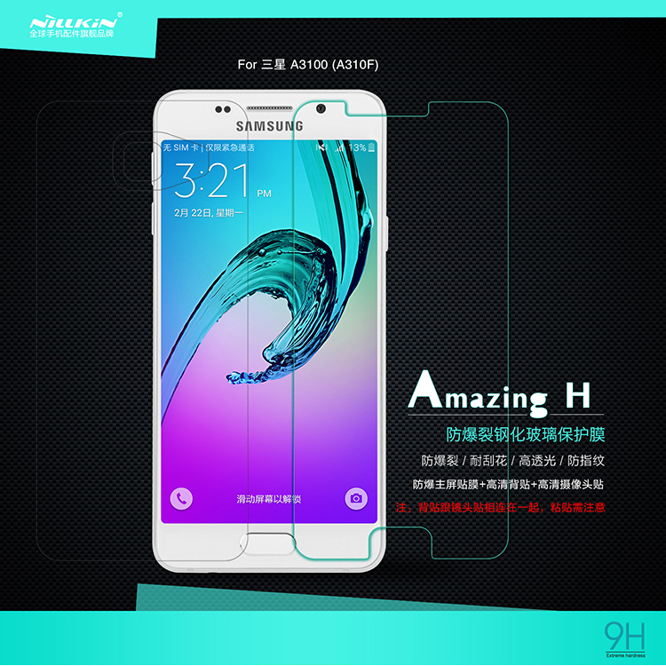 Miếng Dán Cường Lực Samsung Galaxy A3 2016 Nillkin 9H Chính Hãng Nillkin Có Chất Liệu Tốt Bảo Vệ Hoàn Thiện Cho Điện Thoại Của Bạn
